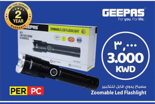 GEEPAS available at Mark & Save in Kuwait - Kuwait City