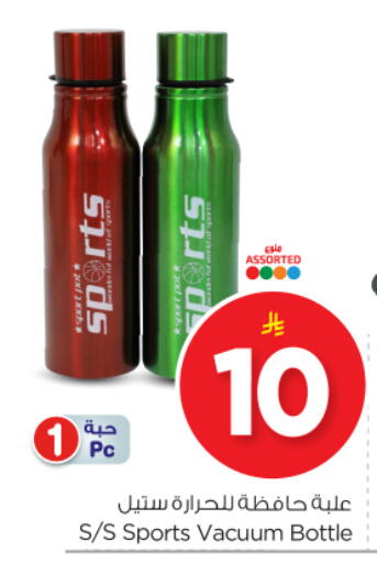 School & Stationary in Nesto, Saudi Arabia Offers - Saudi Arabia available at Nesto in KSA, Saudi Arabia, Saudi - Buraidah