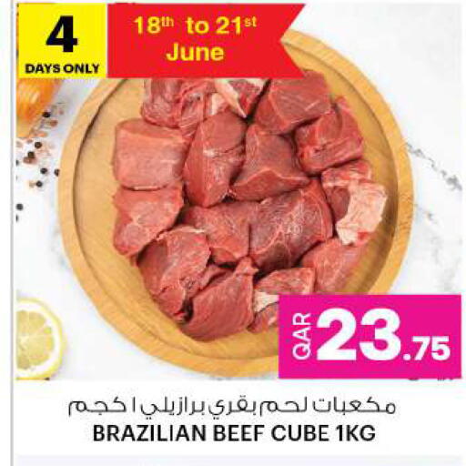 Beef available at Ansar Gallery in Qatar - Al-Shahaniya