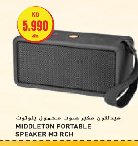 Speaker available at Grand Hyper in Kuwait - Jahra Governorate