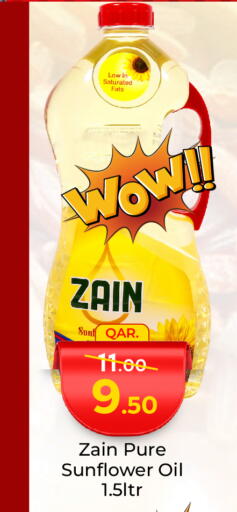 زيوت و سمن in باريس هايبرماركت, قطر Offers - قطر زين زيت دوار الشمس available at باريس هايبرماركت in قطر - الريان