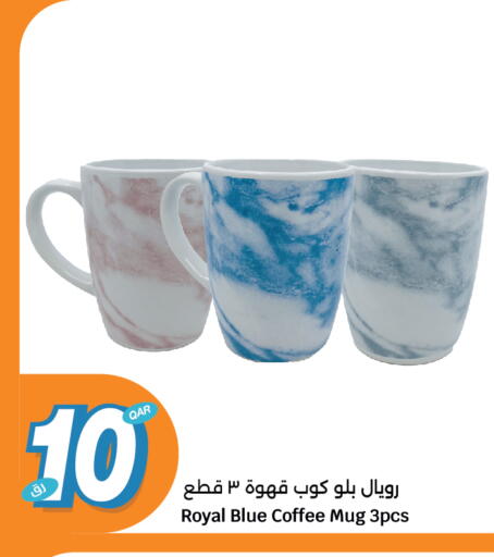 معدات الطعام وتقديمه in سيتي هايبرماركت, قطر Offers - قطر available at سيتي هايبرماركت in قطر - الوكرة