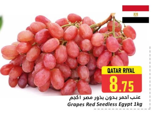 Fresh Fruits in Dana Hypermarket, Qatar Offers - Qatar Grapes from Qatar Egypt available at Dana Hypermarket in Qatar - Al-Shahaniya