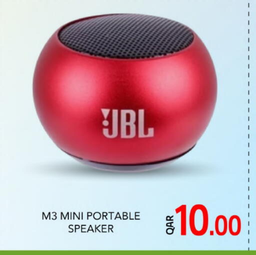 Accessories - Electronics in Gulf Food Center, Qatar Offers - Qatar JBL Speaker available at Gulf Food Center in Qatar - Umm Salal