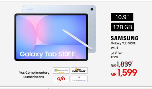 SAMSUNG available at Techno Blue in Qatar - Umm Salal