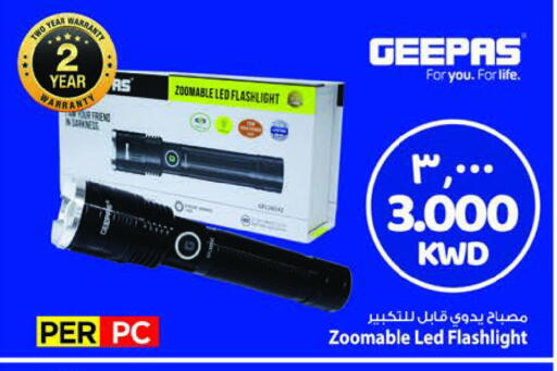 GEEPAS available at Mark & Save in Kuwait - Kuwait City