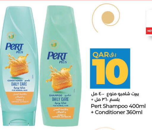 Pert Plus Shampoo / Conditioner available at LuLu Hypermarket in Qatar - Al Shamal