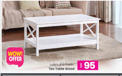 available at Ansar Gallery in Qatar - Al Khor