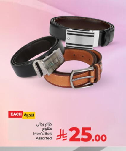 Accessories - Fashion in LULU Hypermarket, Saudi Arabia Offers - Saudi Arabia available at LULU Hypermarket in KSA, Saudi Arabia, Saudi - Yanbu