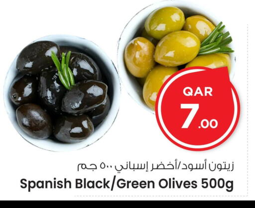 Canned & Packeted in Mark & Save , Qatar Offers - Qatar available at Mark & Save in Qatar - Doha