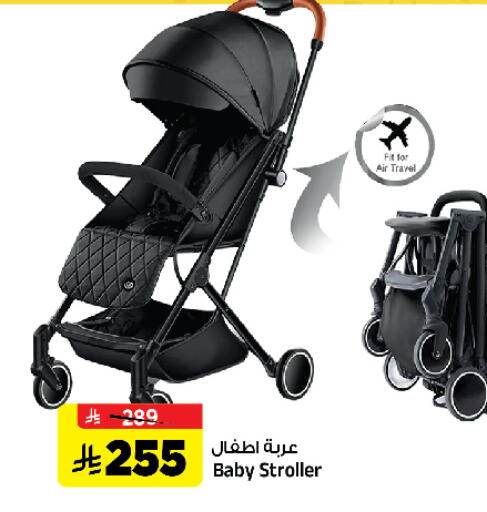 available at Al Madina Hypermarket in KSA, Saudi Arabia, Saudi - Riyadh