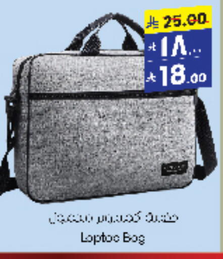 available at City Flower in KSA, Saudi Arabia, Saudi - Sakaka