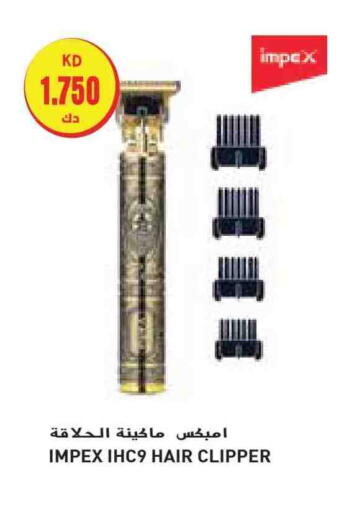 IMPEX Hair Remover  available at Grand Costo in Kuwait - Ahmadi Governorate