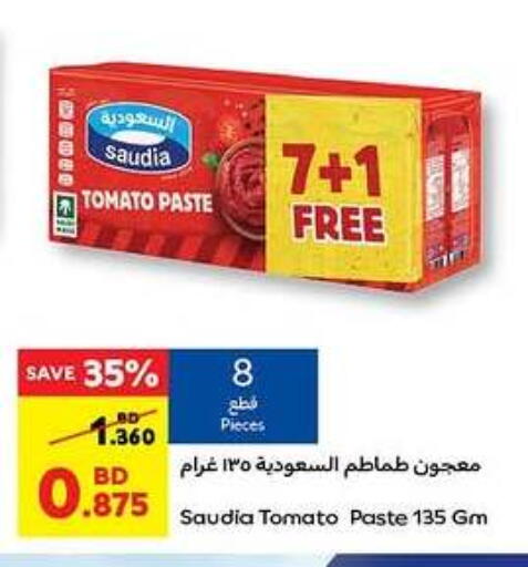 SAUDIA Tomato Paste available at Carrefour in Bahrain