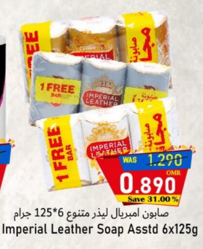IMPERIAL LEATHER available at Al Qoot Hypermarket in Oman - Muscat