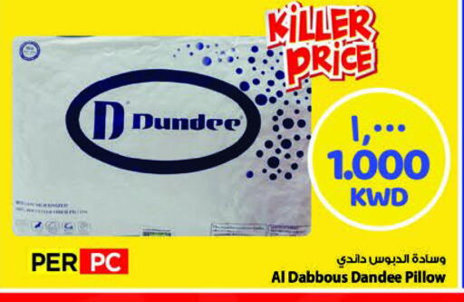 available at Mark & Save in Kuwait - Ahmadi Governorate
