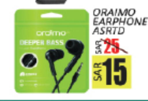 Earphone available at City Flower in KSA, Saudi Arabia, Saudi - Hail