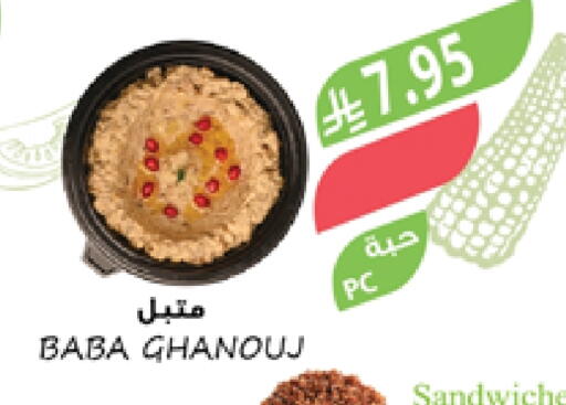 الطعام الساخن in المزرعة, المملكة العربية السعودية Offers - المملكة العربية السعودية available at المزرعة in مملكة العربية السعودية, السعودية, سعودية - عرعر