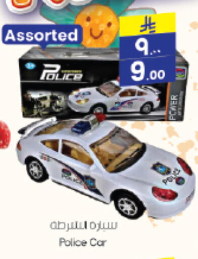 available at City Flower in KSA, Saudi Arabia, Saudi - Hail