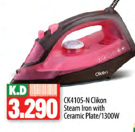 CLIKON Ironbox available at Mango Hypermarket  in Kuwait - Jahra Governorate