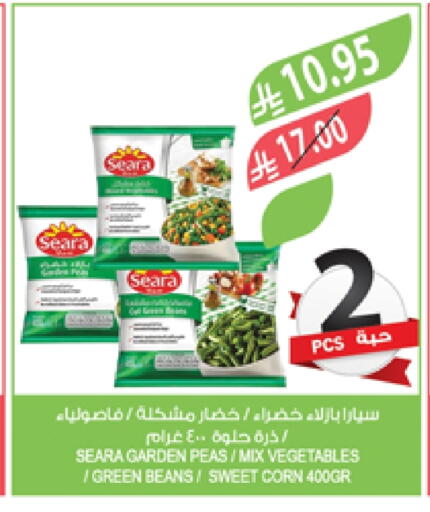 Peas available at Farm  in KSA, Saudi Arabia, Saudi - Qatif