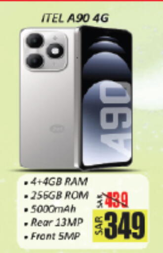 ITEL available at City Flower in KSA, Saudi Arabia, Saudi - Hail
