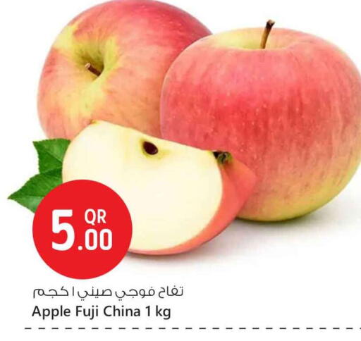 Apples from China available at Safari Hypermarket in Qatar - Al Wakra