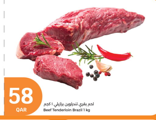 Beef available at City Hypermarket in Qatar - Al-Shahaniya