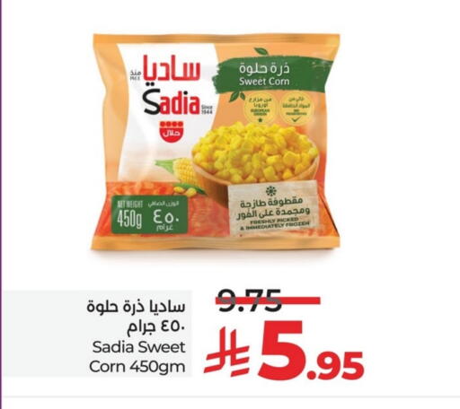 SADIA available at LULU Hypermarket in KSA, Saudi Arabia, Saudi - Qatif