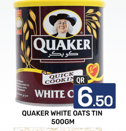 Canned & Packeted in Majlis Hypermarket, Qatar Offers - Qatar QUAKER available at Majlis Hypermarket in Qatar - Al Rayyan