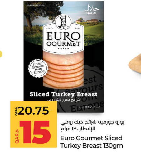 available at LuLu Hypermarket in Qatar - Umm Salal
