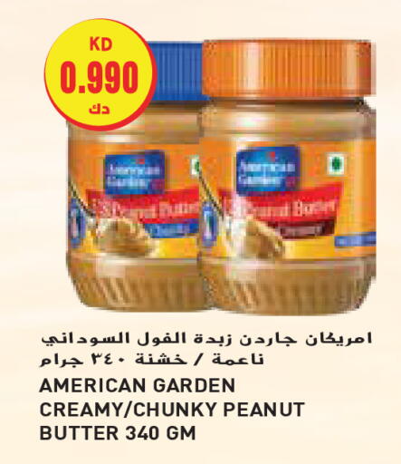 AMERICAN GARDEN Peanut Butter available at Grand Hyper in Kuwait - Jahra Governorate