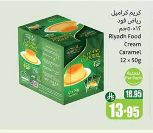 Flour & Baking Supplies in Othaim Markets, Saudi Arabia Offers - Saudi Arabia RIYADH FOOD available at Othaim Markets in KSA, Saudi Arabia, Saudi - Arar