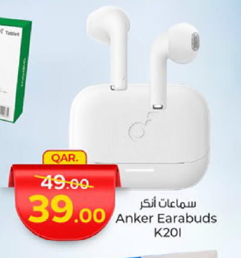 Accessories - Electronics in Paris Hypermarket, Qatar Offers - Qatar Anker Earphone available at Paris Hypermarket in Qatar - Umm Salal