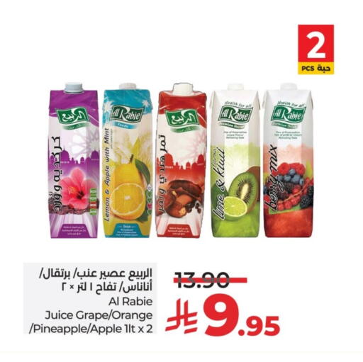 AL RABIE available at LULU Hypermarket in KSA, Saudi Arabia, Saudi - Hail