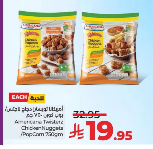 AMERICANA Chicken Nuggets available at LULU Hypermarket in KSA, Saudi Arabia, Saudi - Dammam