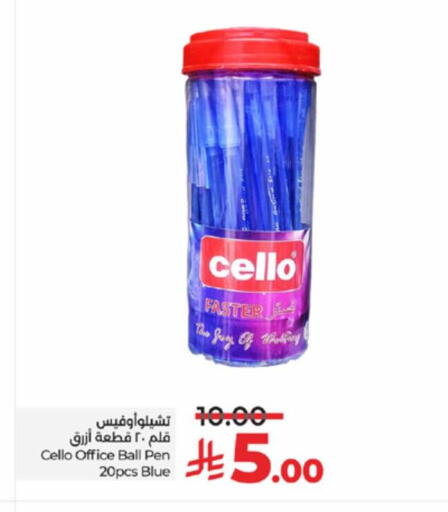 School & Stationary in LULU Hypermarket, Saudi Arabia Offers - Saudi Arabia available at LULU Hypermarket in KSA, Saudi Arabia, Saudi - Jeddah
