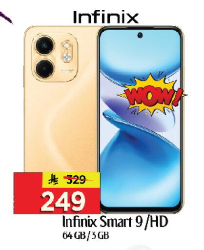 INFINIX available at Al Madina Hypermarket in KSA, Saudi Arabia, Saudi - Riyadh