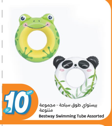 available at City Hypermarket in Qatar - Doha