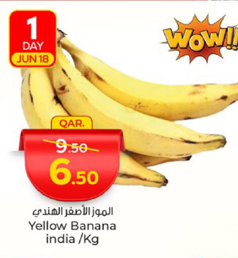 Banana from India available at Paris Hypermarket in Qatar - Al Wakra