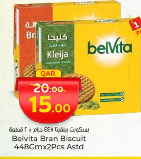 belVita available at Paris Hypermarket in Qatar - Umm Salal