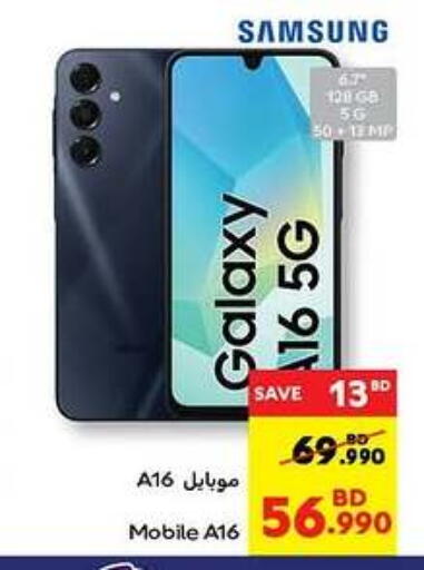 SAMSUNG available at Carrefour in Bahrain