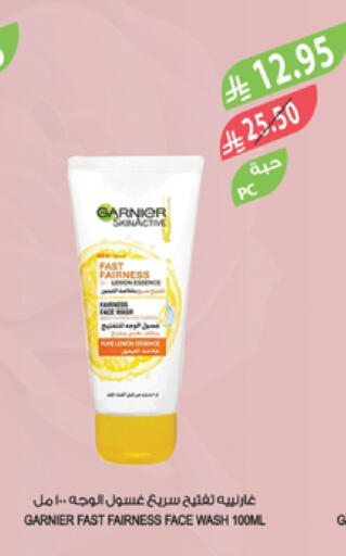 GARNIER Face Wash available at Farm  in KSA, Saudi Arabia, Saudi - Jazan