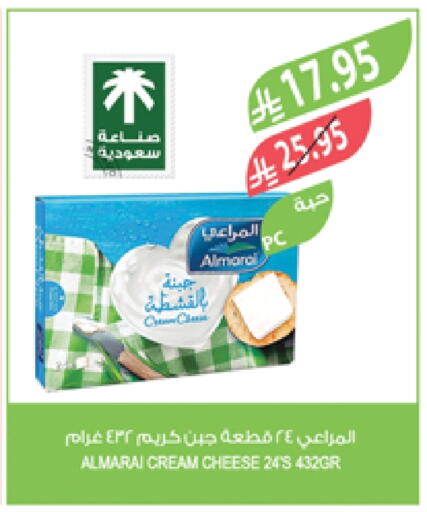 ALMARAI Cream Cheese available at Farm  in KSA, Saudi Arabia, Saudi - Yanbu