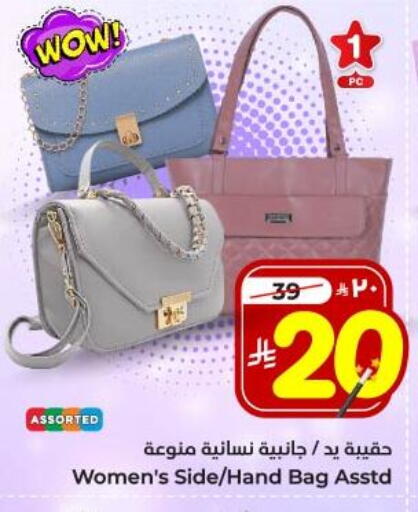 Accessories - Fashion in Hyper Al Wafa, Saudi Arabia Offers - Saudi Arabia available at Hyper Al Wafa in KSA, Saudi Arabia, Saudi - Dammam