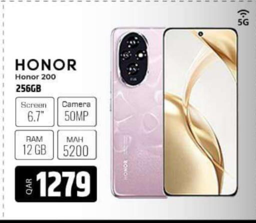 HONOR available at Al Rawabi Electronics in Qatar - Al Rayyan