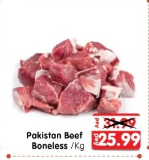 available at Al Madina Hypermarket in UAE - Abu Dhabi