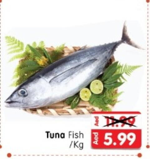 available at Al Madina Hypermarket in UAE - Abu Dhabi