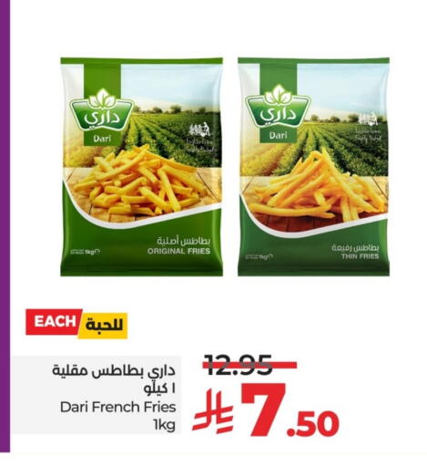 available at LULU Hypermarket in KSA, Saudi Arabia, Saudi - Riyadh