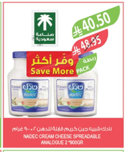 NADEC Cream Cheese available at Farm  in KSA, Saudi Arabia, Saudi - Khafji